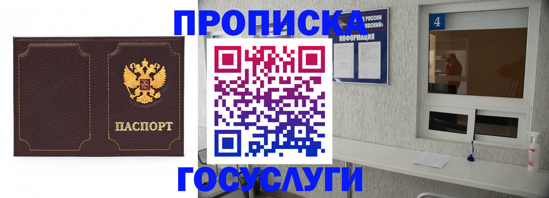 форма 3 в Мегионе